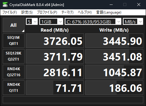 5500-b550m-pg-ripitide