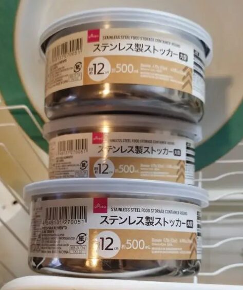 DSHH-20-製氷カップLサイズ-代替品