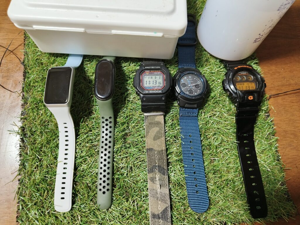 my_watches