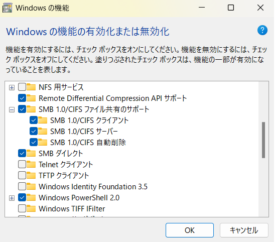 Tplink _nas_hdd