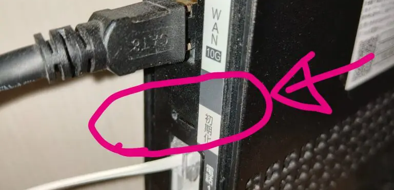 rt150-factory-reset