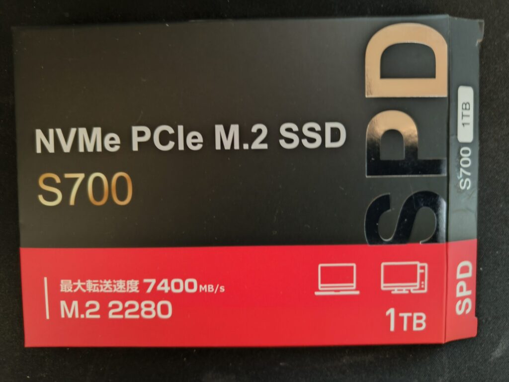 SPD-S700-1TB