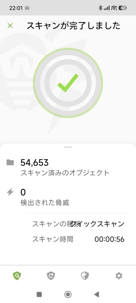 keenadu-xiaomi14tpro