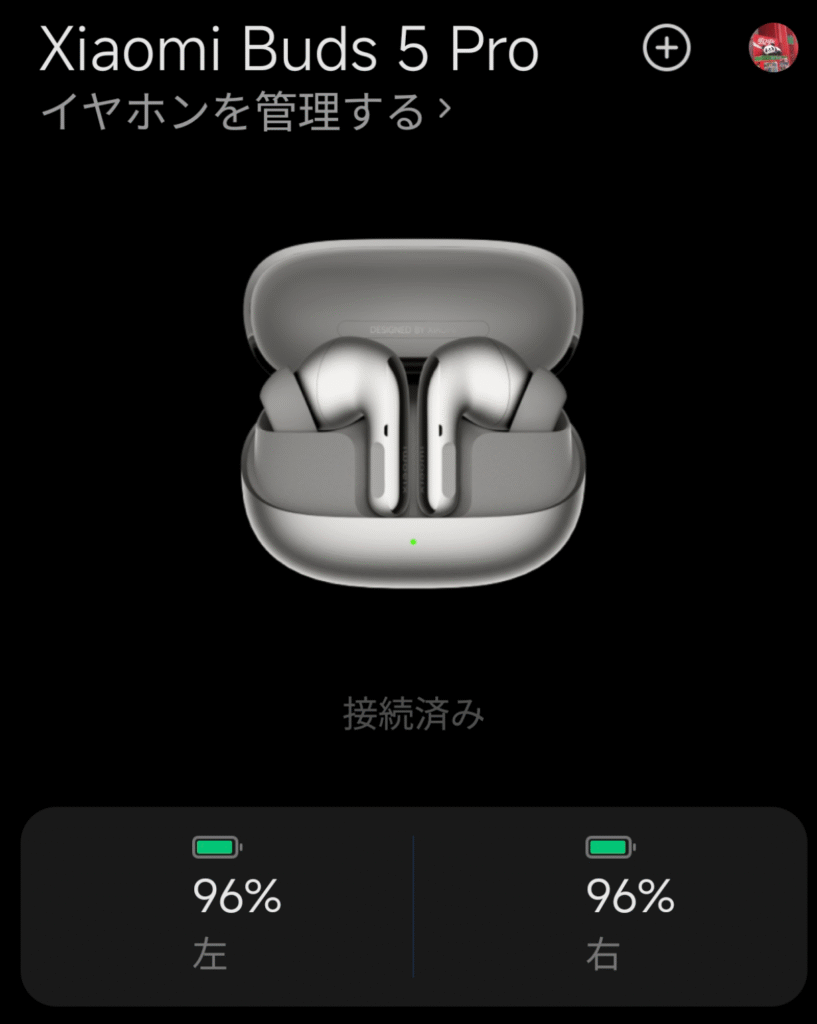 xiaomi-buds-5-pro_earbuds-app
