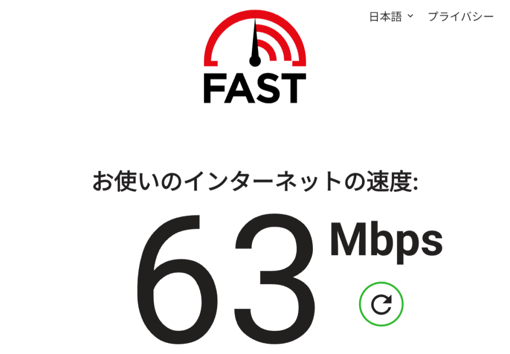 nordvpn-amatab