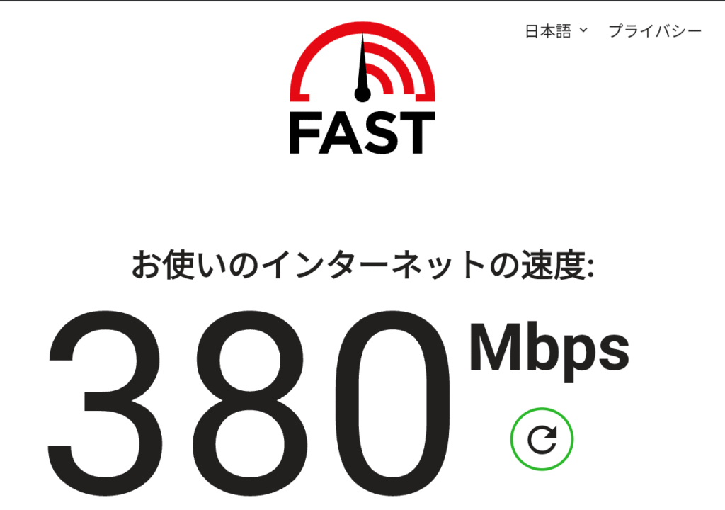 nude-wifi5-amatab