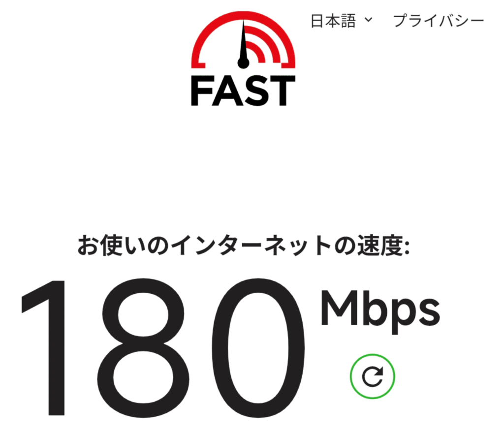 xiaomi14tpro-wifi6-nordvpn