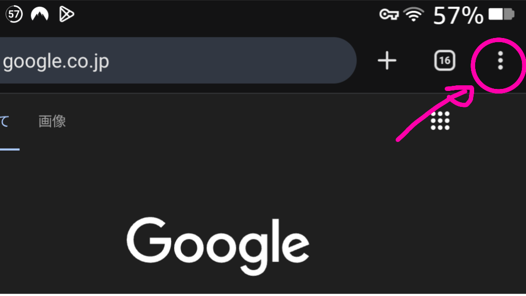 chrome-setting