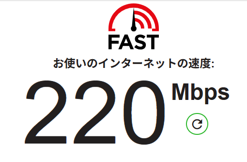B56J-wifi5