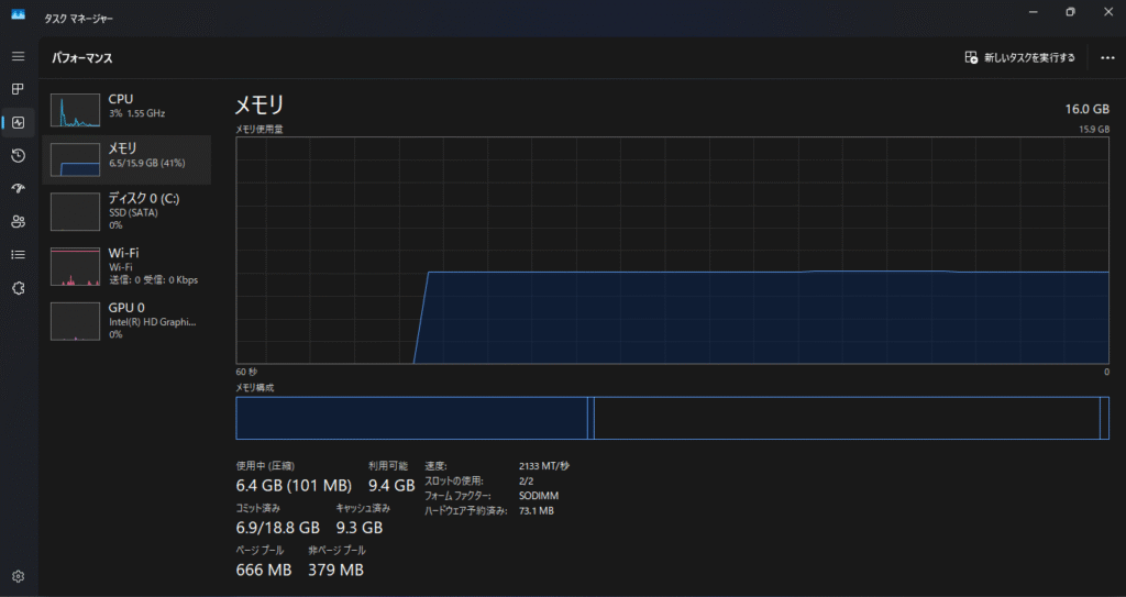 B65J-RAM%