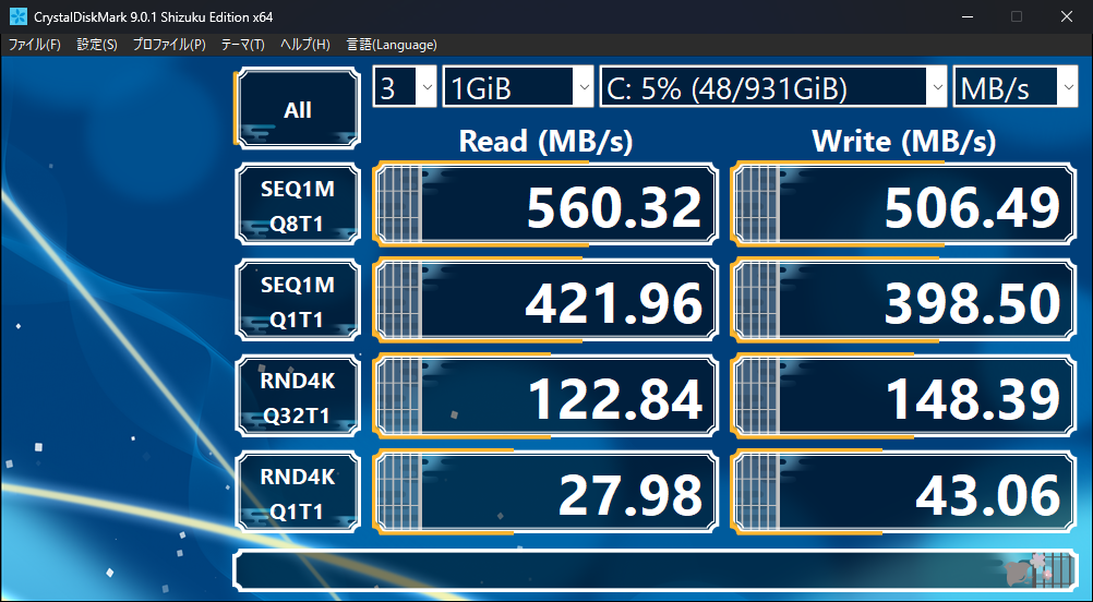 B65J-SSD-読書