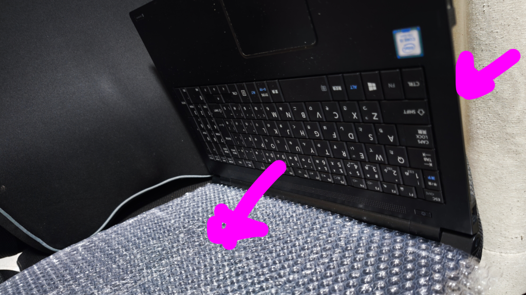 B65J-keyboad-remove