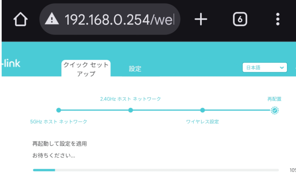 RE705X-initial_setting