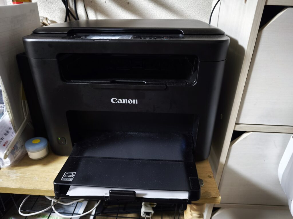 mf272dw-printing