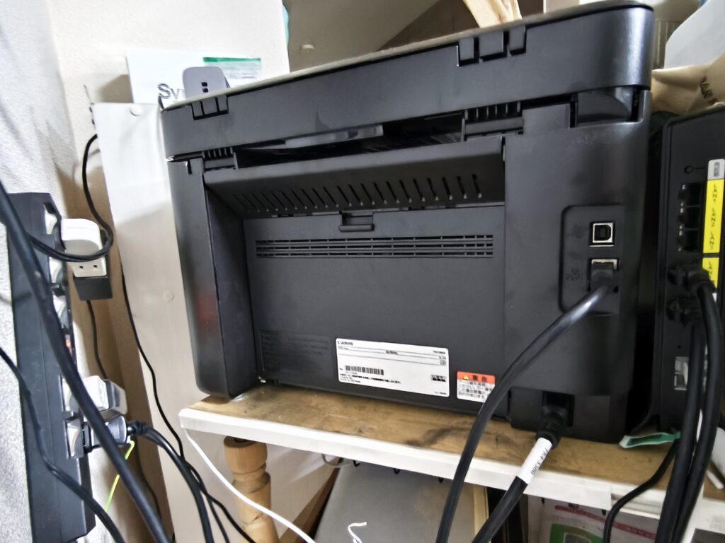 mf272dw-back