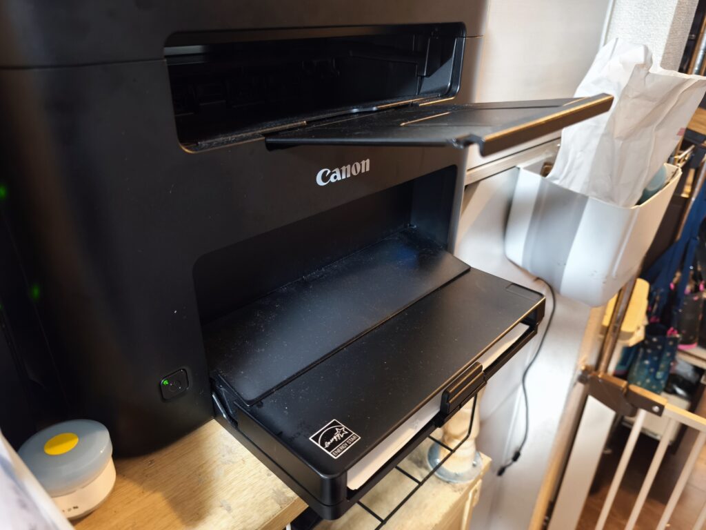 mf272dw-copy