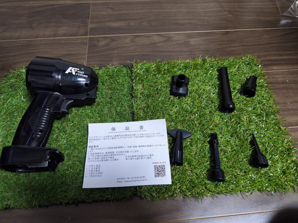 AT-AD02BK-parts