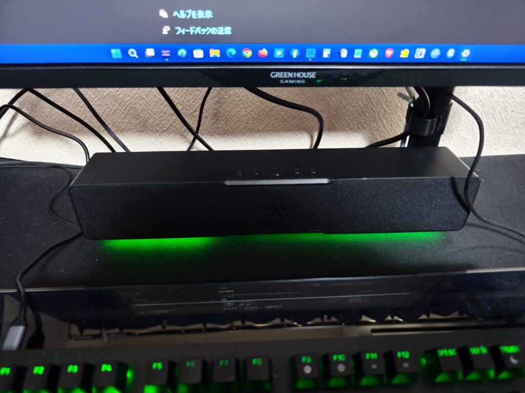 Leviathan V2 X-with-PC