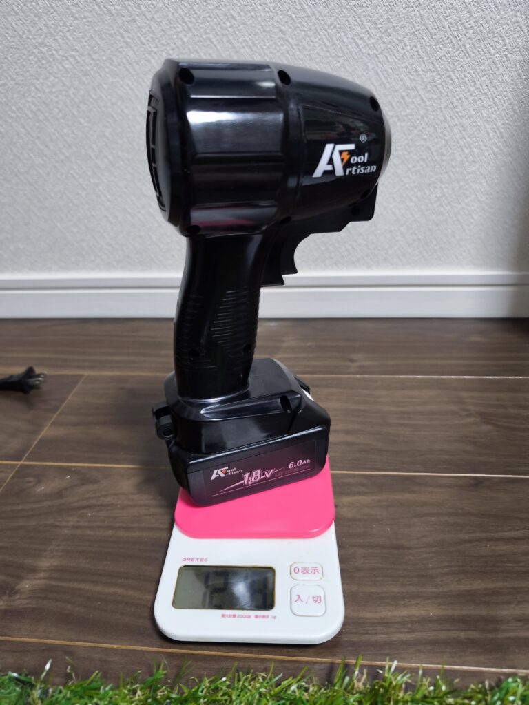 AT-AD02BK-weight