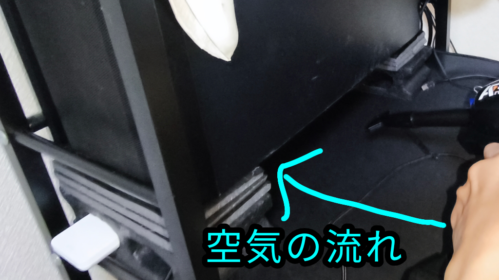 AT-AD02BK-fan-points-2