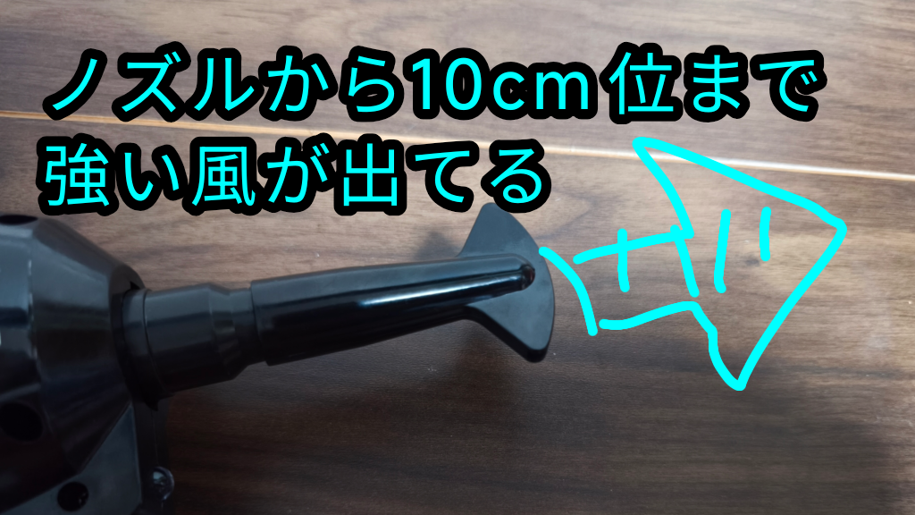 AT-AD02BK-wide-range-2