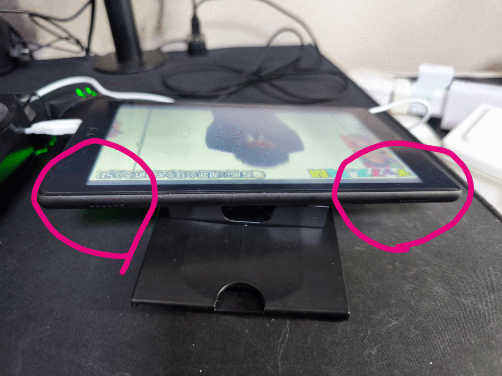 FireHD8(2016)-2speakers