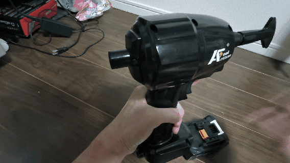 AT-AD02BK-battery