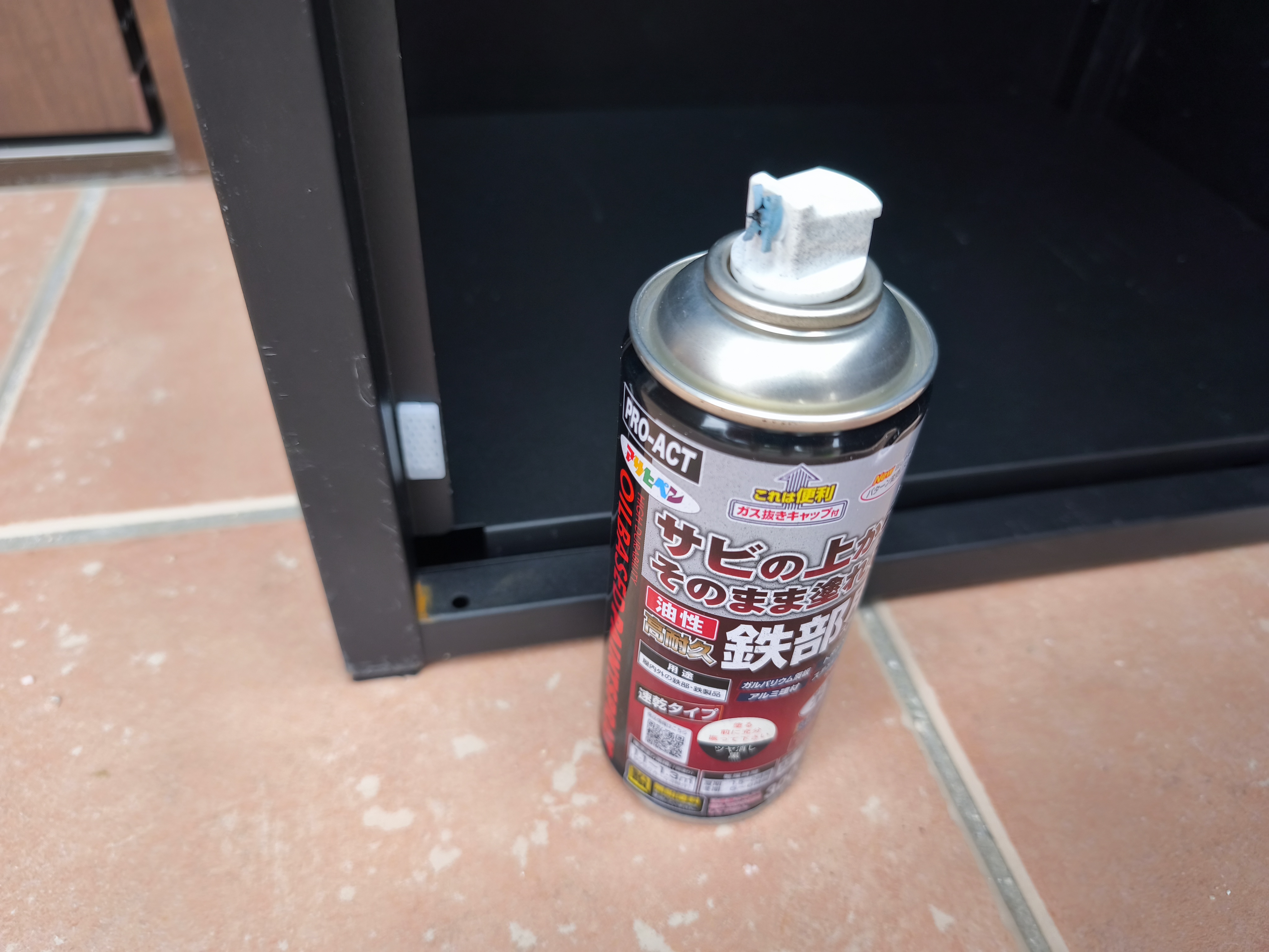 Pure&Haus-delivery-box-rust-repair