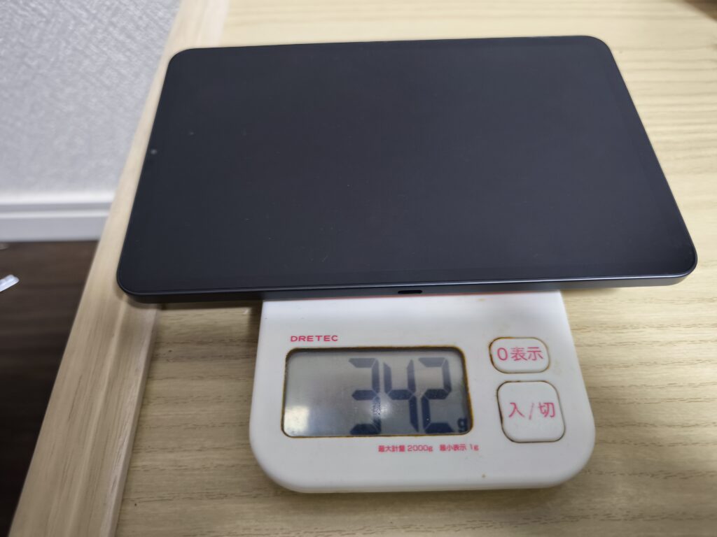 mipadmini-weight