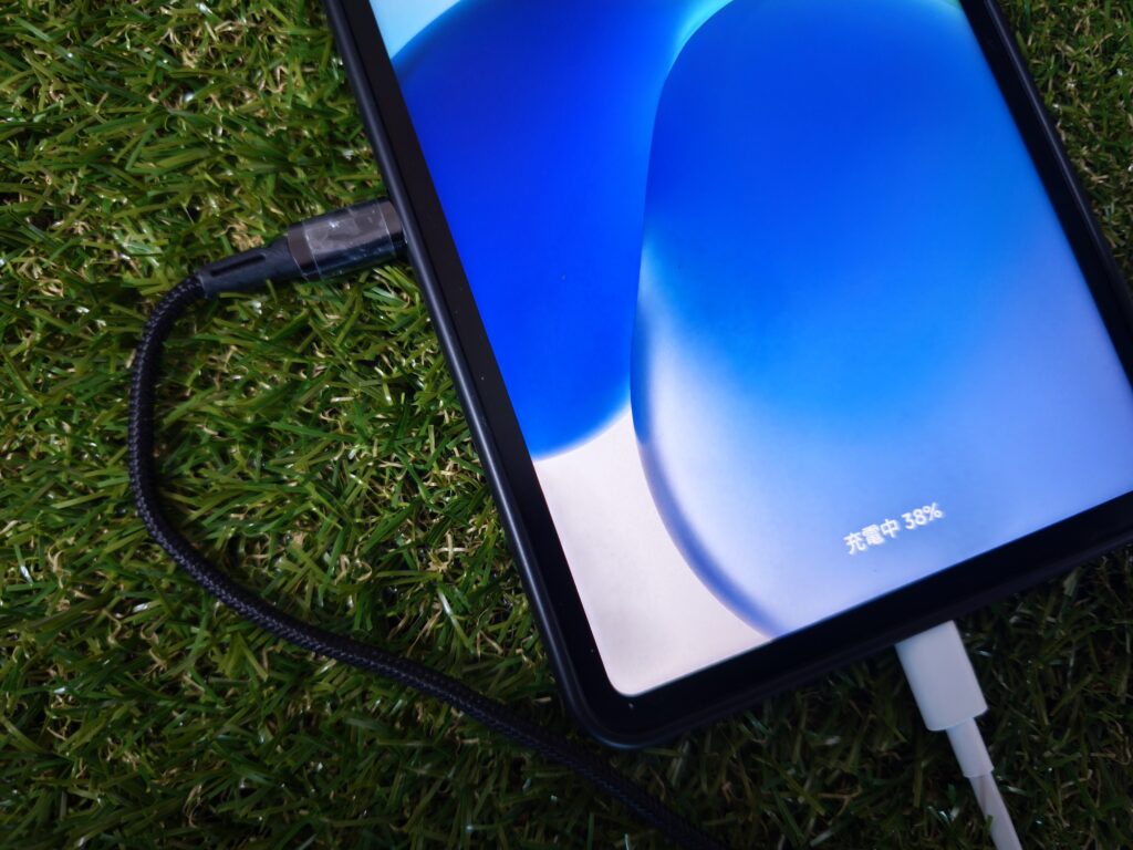 mipad-mini-twin-ports