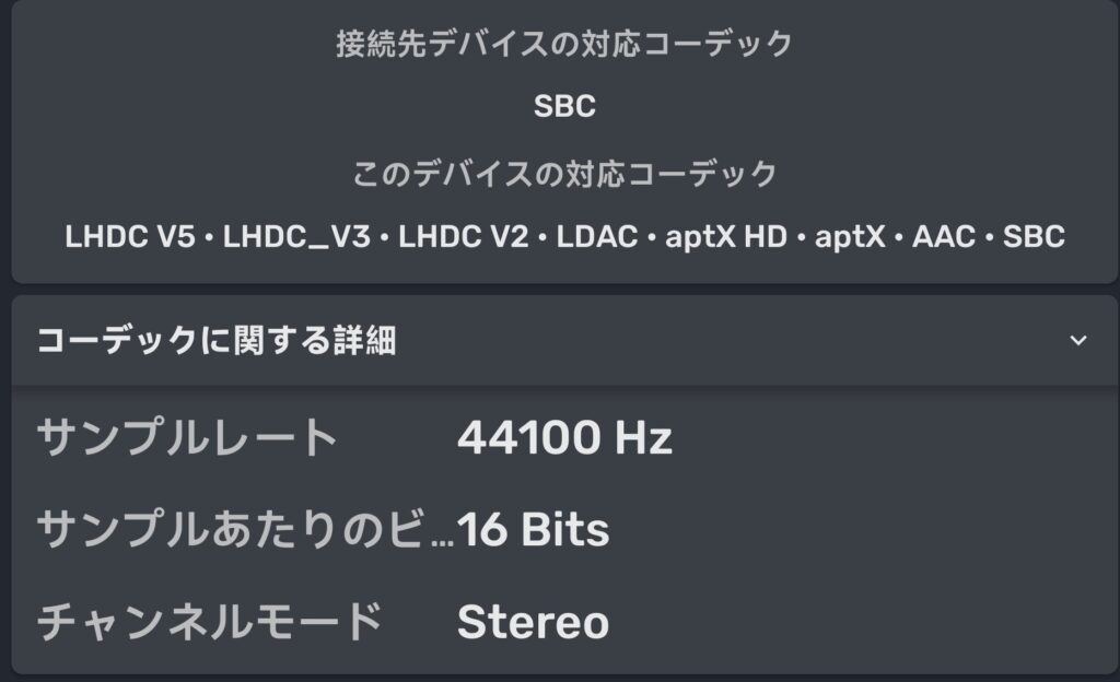 mipad-mini-SBC