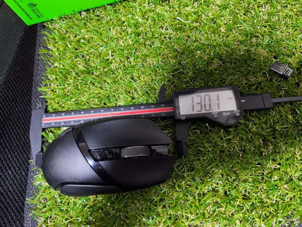 razer-basilisk-x-length