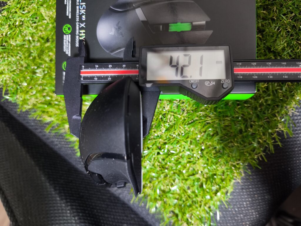 razer-basilisk-x-height