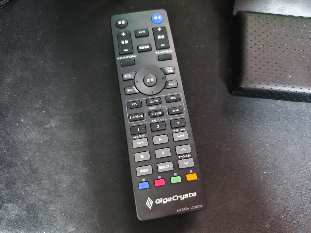 KH-GDQ271JLAQ-cotroller