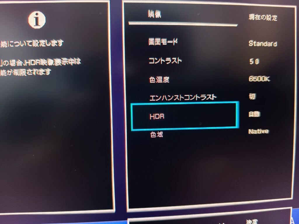 KH-GDQ271JLAQ-setting