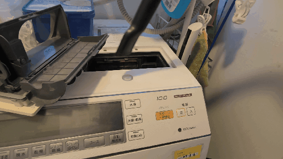 navx7500-filter-cleaning