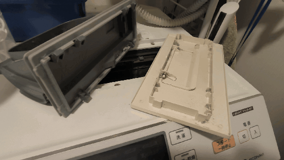 navx7500-filter-vacuum