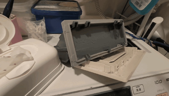 navx7500-filter-wipe