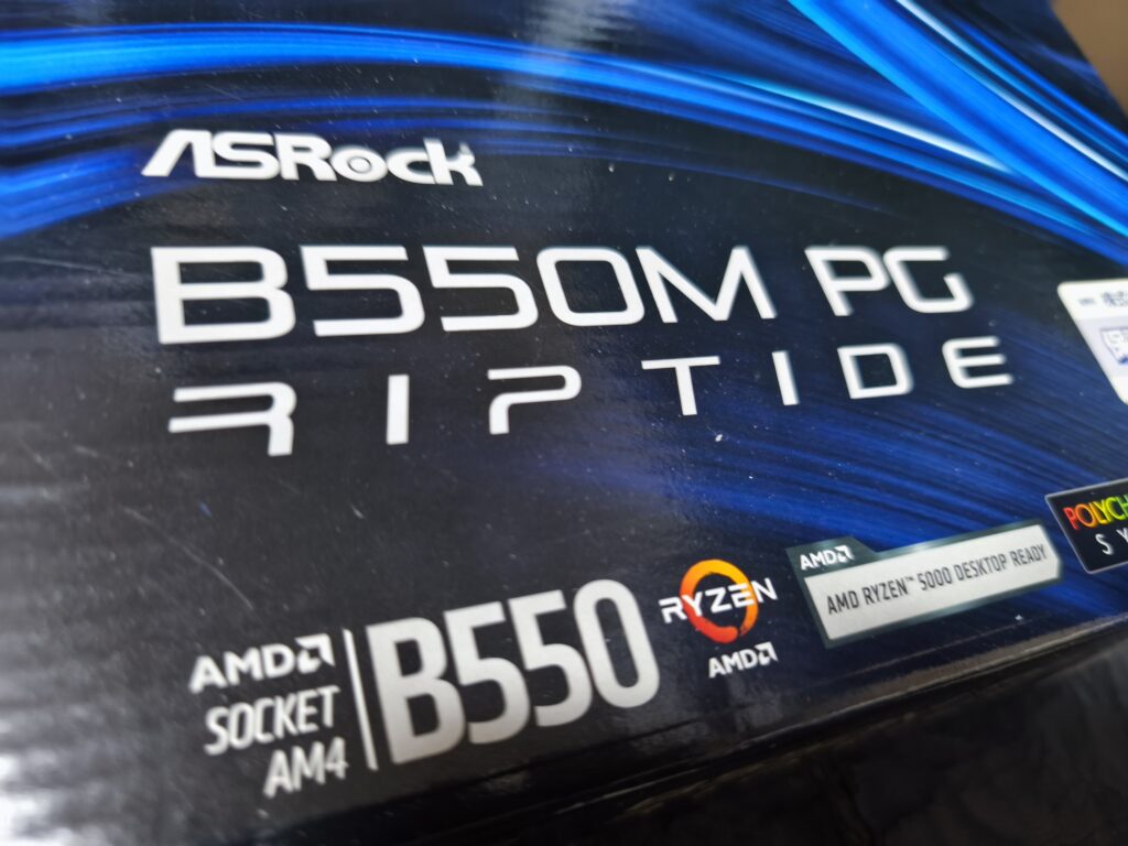 b550m-prg-ripitide-box