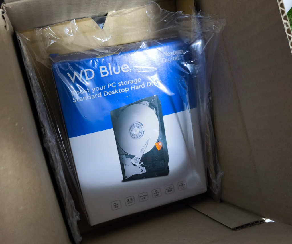 WD-BLUE-8TB
