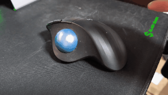 ERGO-M575S-trackball