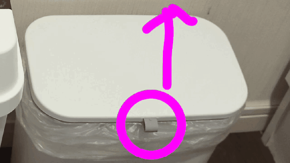 壁掛けごみ箱-押上開け