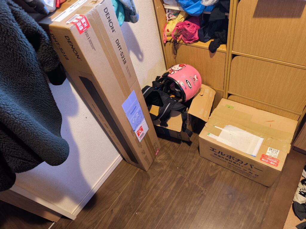 DENON DHT-S218K-着荷