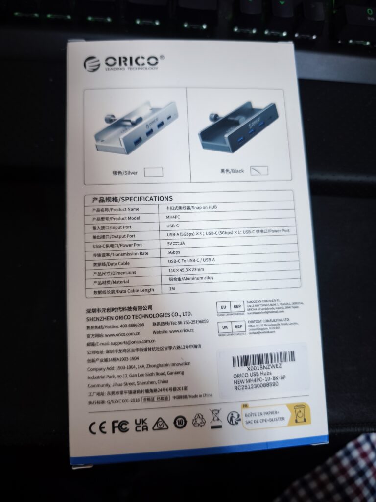 ORICO USB C HUB CLAMP spec.
