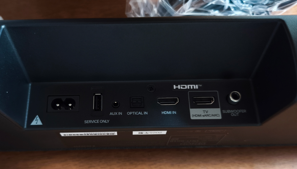 DENON DHT-S218Kー配線