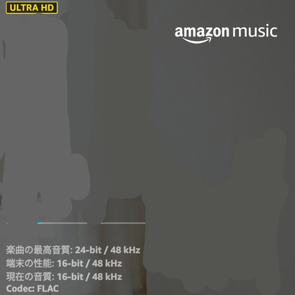 DHT-S218-miboxs_3rd-amazonmusic