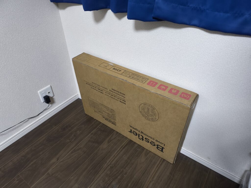 bestier-H103710EJP-came