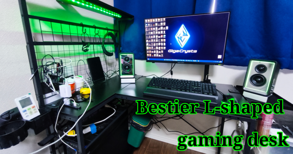 bestier-H103710EJP-eyecatch