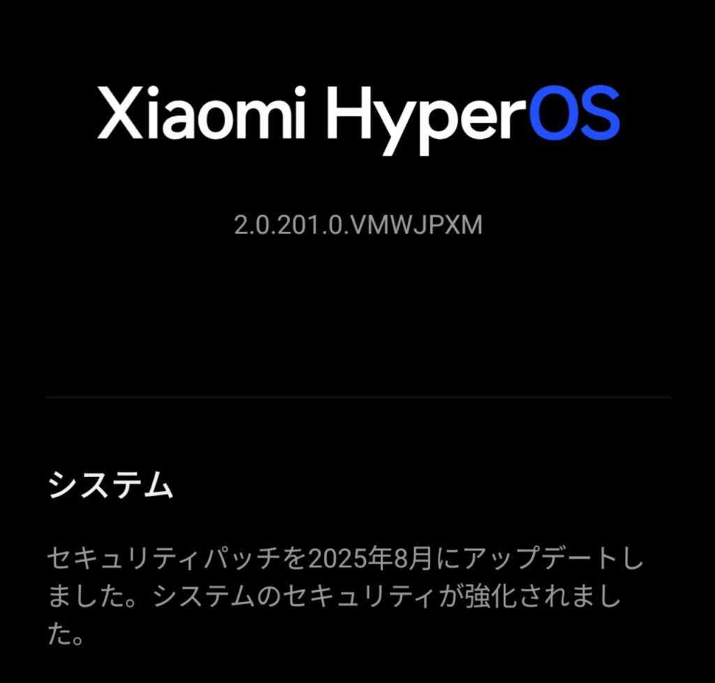 redmi12-5g-2.0.201.0