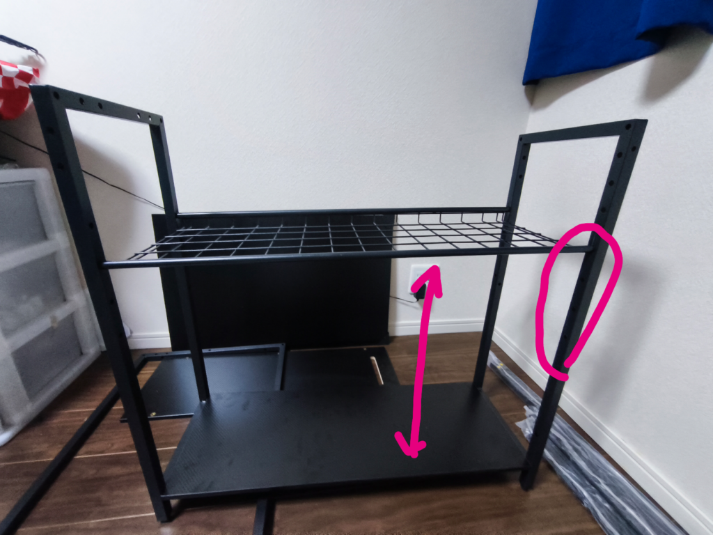 bestier-H103710EJP-wireshelf